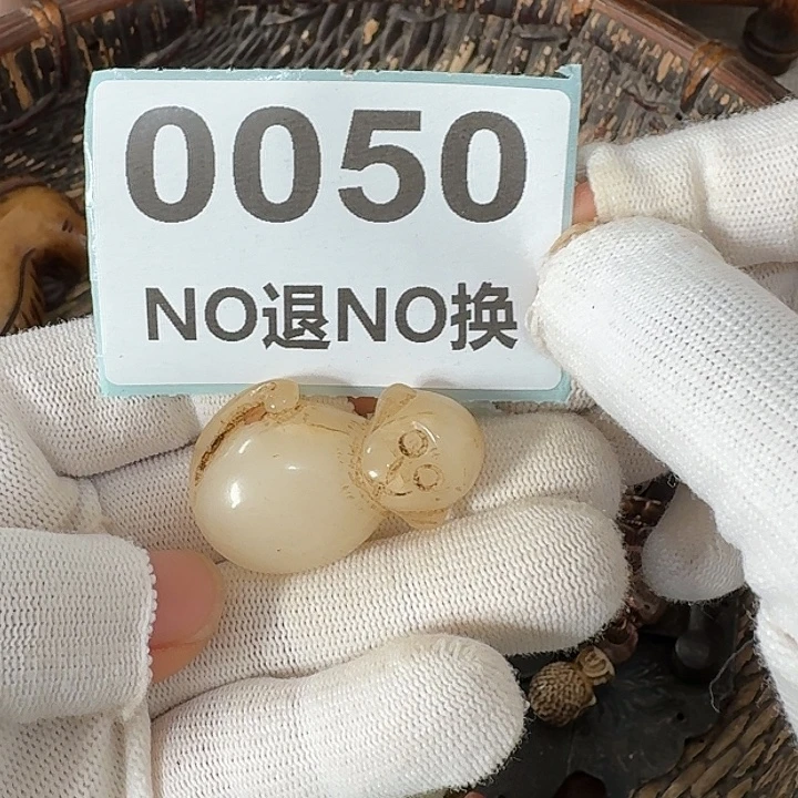 山***魂铜挂件挂件挂件挂件