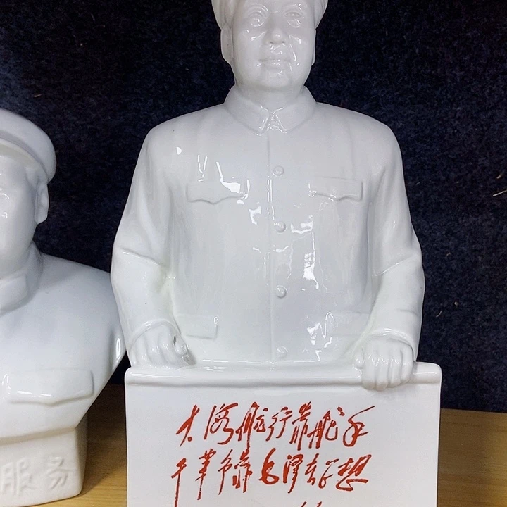 【闪购商品】正能量满满的正能量
