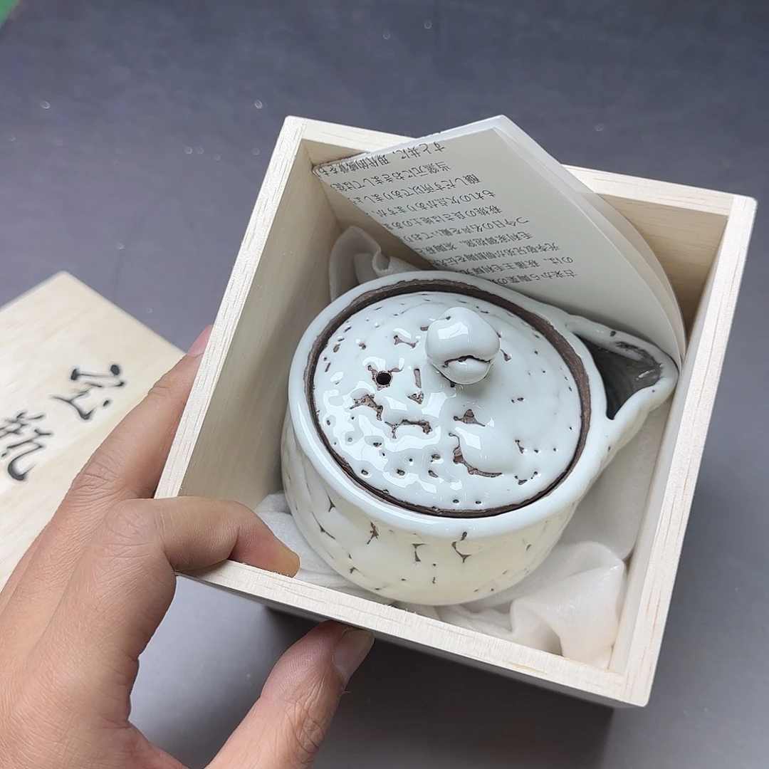 直播闪购专用链接270068