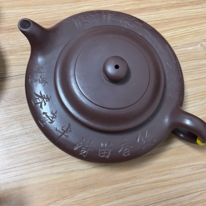 茶壶紫砂紫砂艺术作品