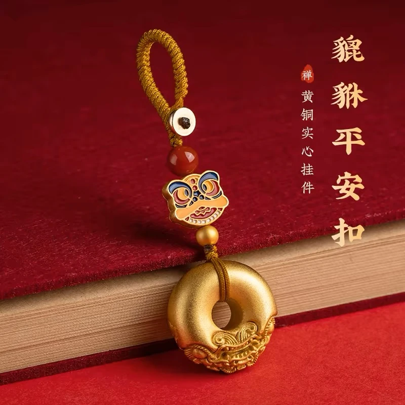 沙金纯黄铜貔貅平安扣钥匙扣汽车挂件高档实心男新款挂饰锁匙链绳