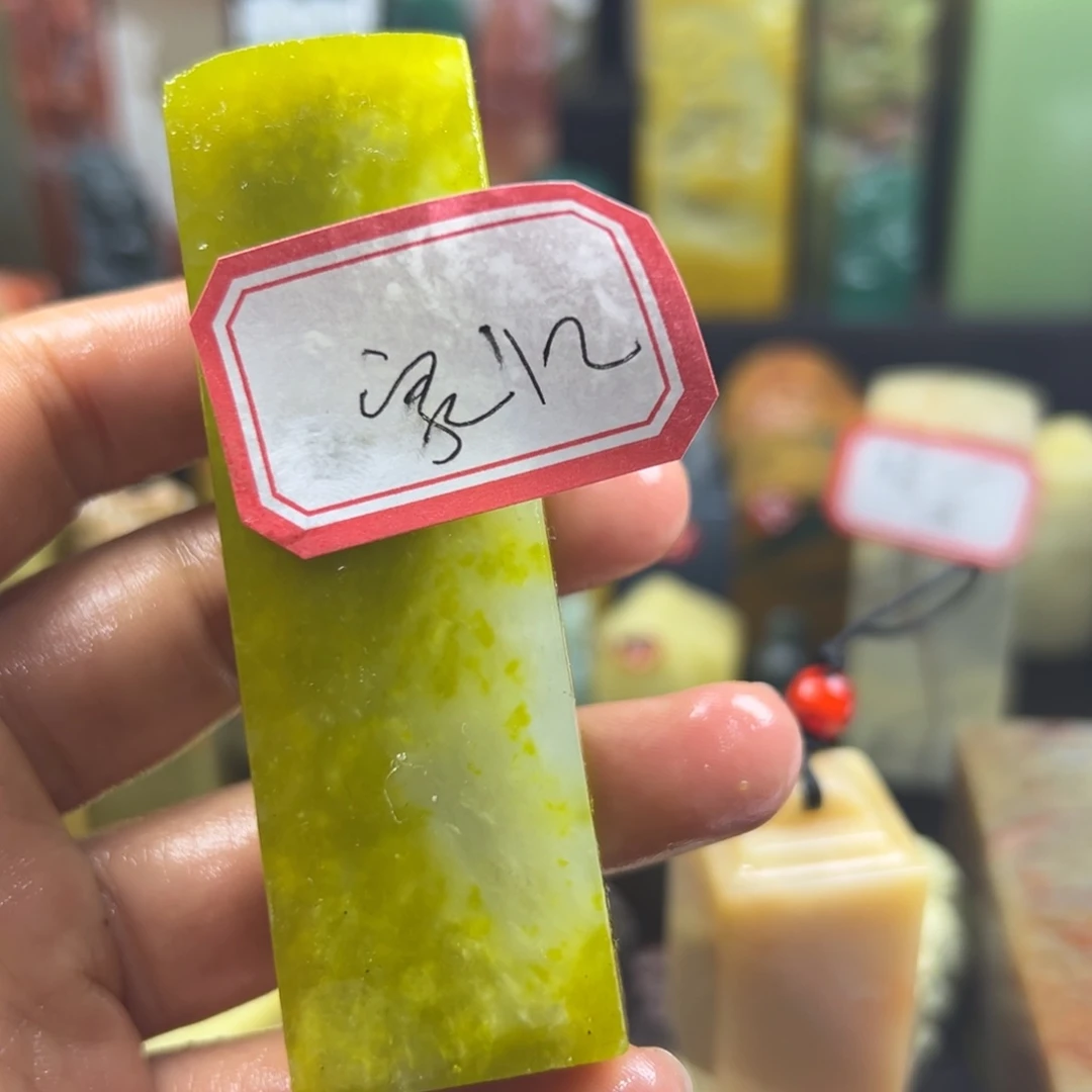 寿山石印石家***畔在线作业系统及其他应用实例