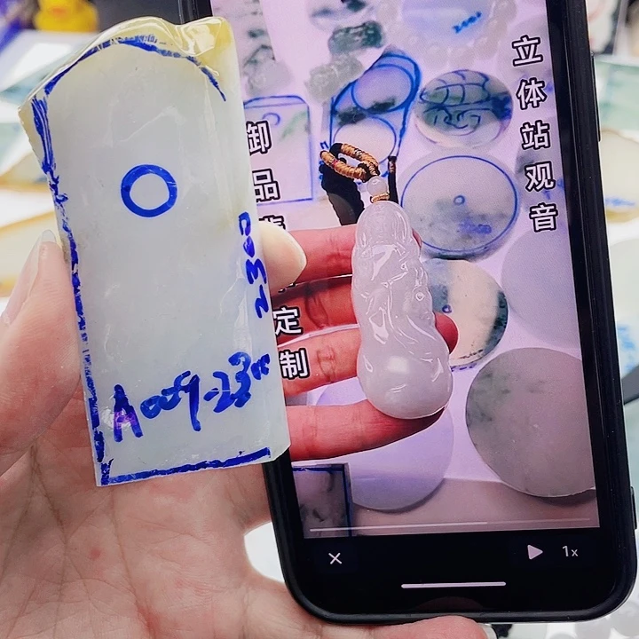 定制翡翠未镶嵌定制