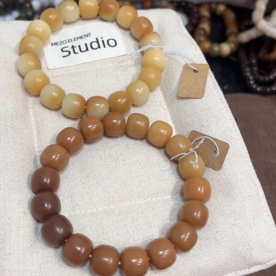 吊坠菩提根/象牙果烟雨江南14微瑕