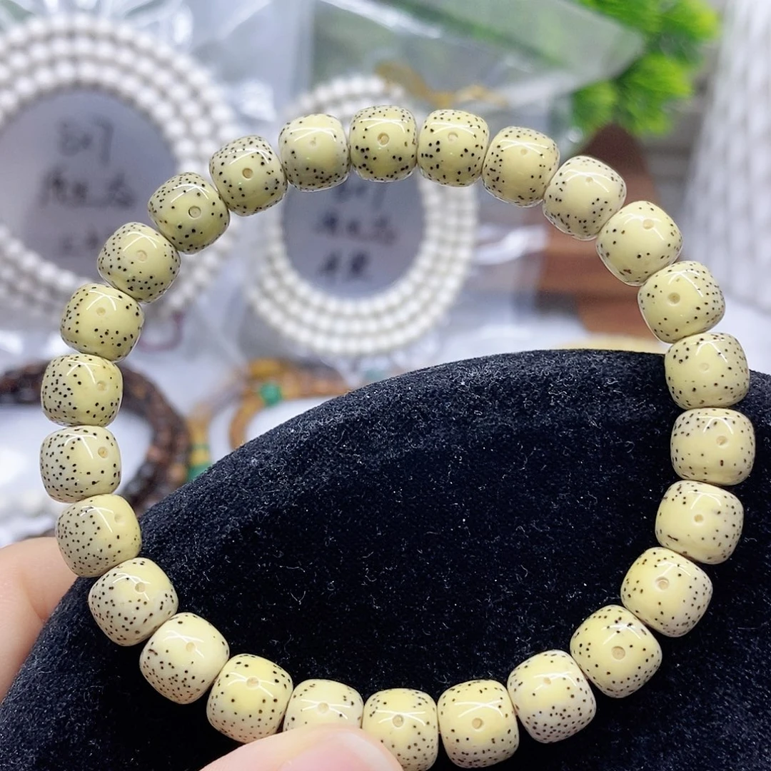 吊坠星月菩提98星月菩提