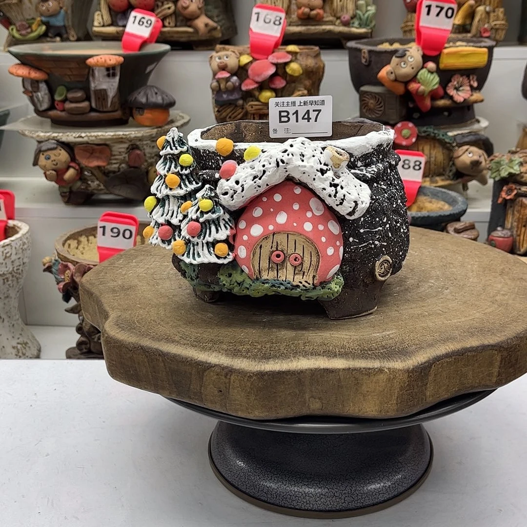 花盆147粗陶麦饭石花盆