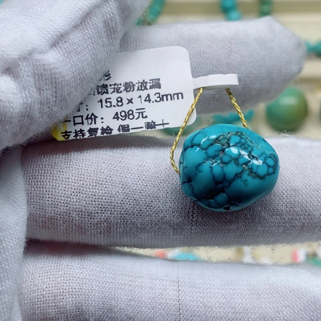 未镶嵌绿松石珠宝奇石