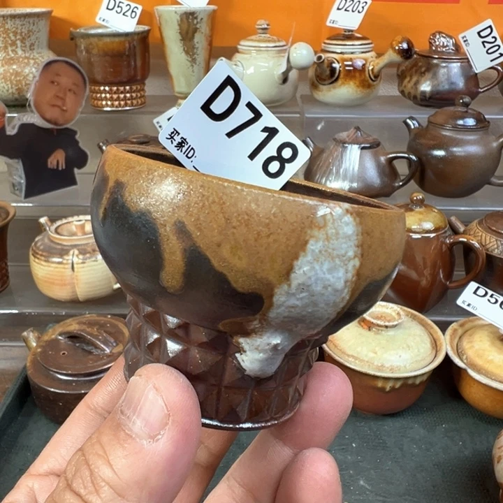 其他718景德镇裸坯柴烧主人杯 微瑕福利