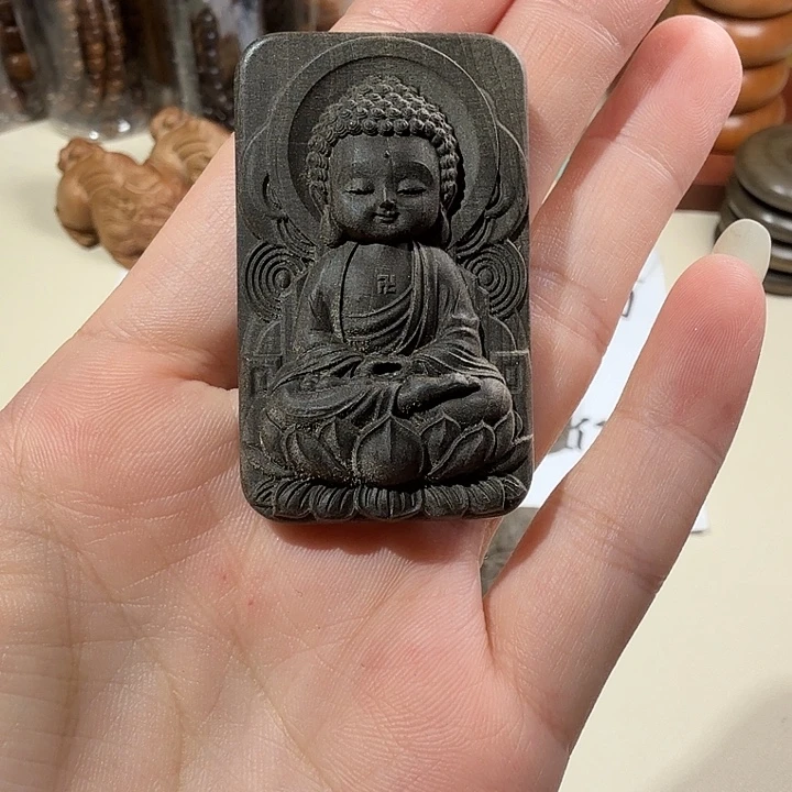 檀香木印度迈索尔老山檀香阴沉精工大日无事牌