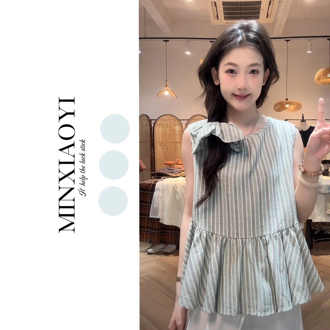 【闵笑一】青提 小众设计夏季新款简约圆领条纹衬衫女娃娃衫上衣