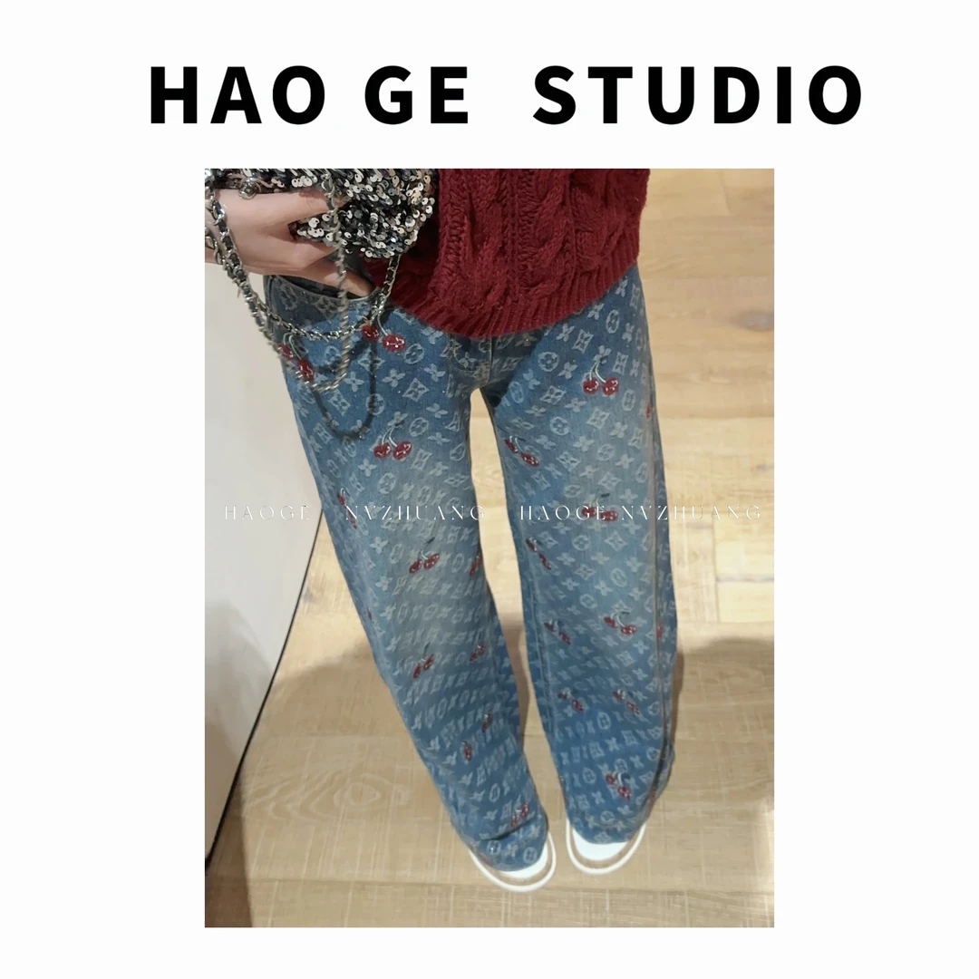 浩哥严选●樱桃裤HGQ5NZK3050A牛仔裤预显瘦设计款时尚出街百搭秋