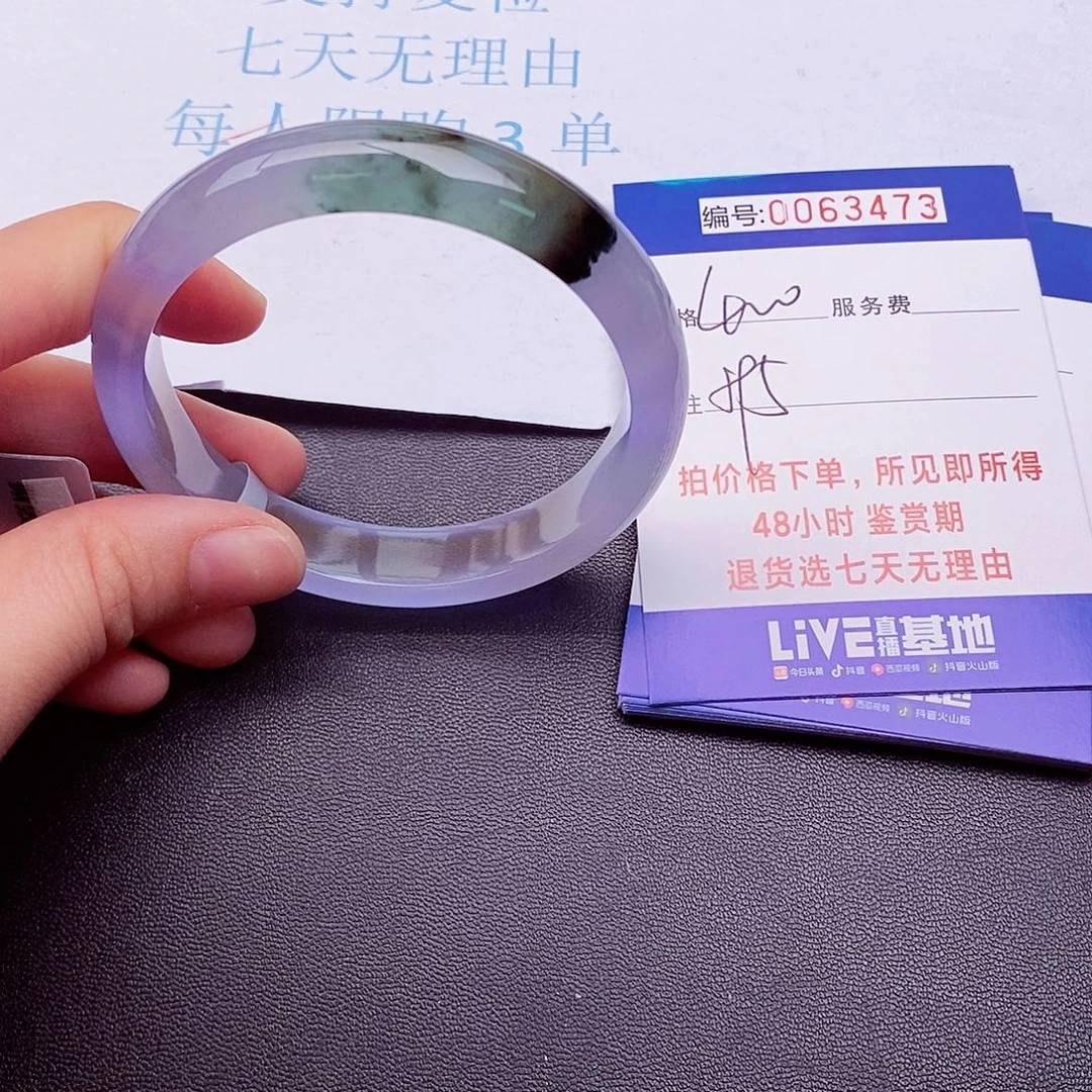 饰品拍下实物为准0000000