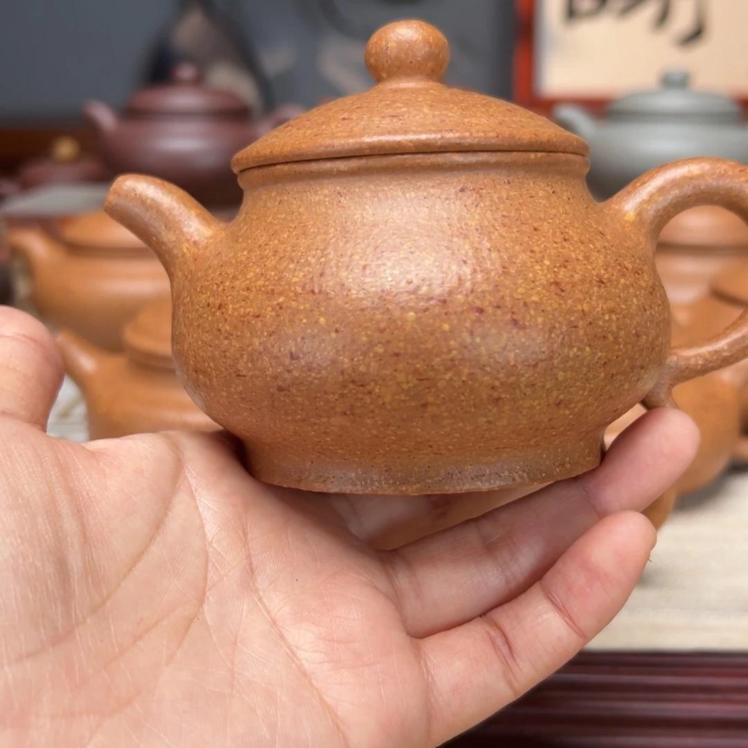 紫砂茶壶梨皮黄的230