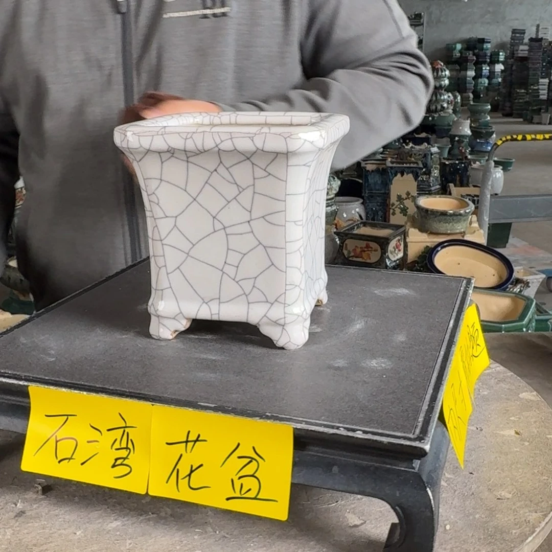 。一风堂石湾花盆 内10*11