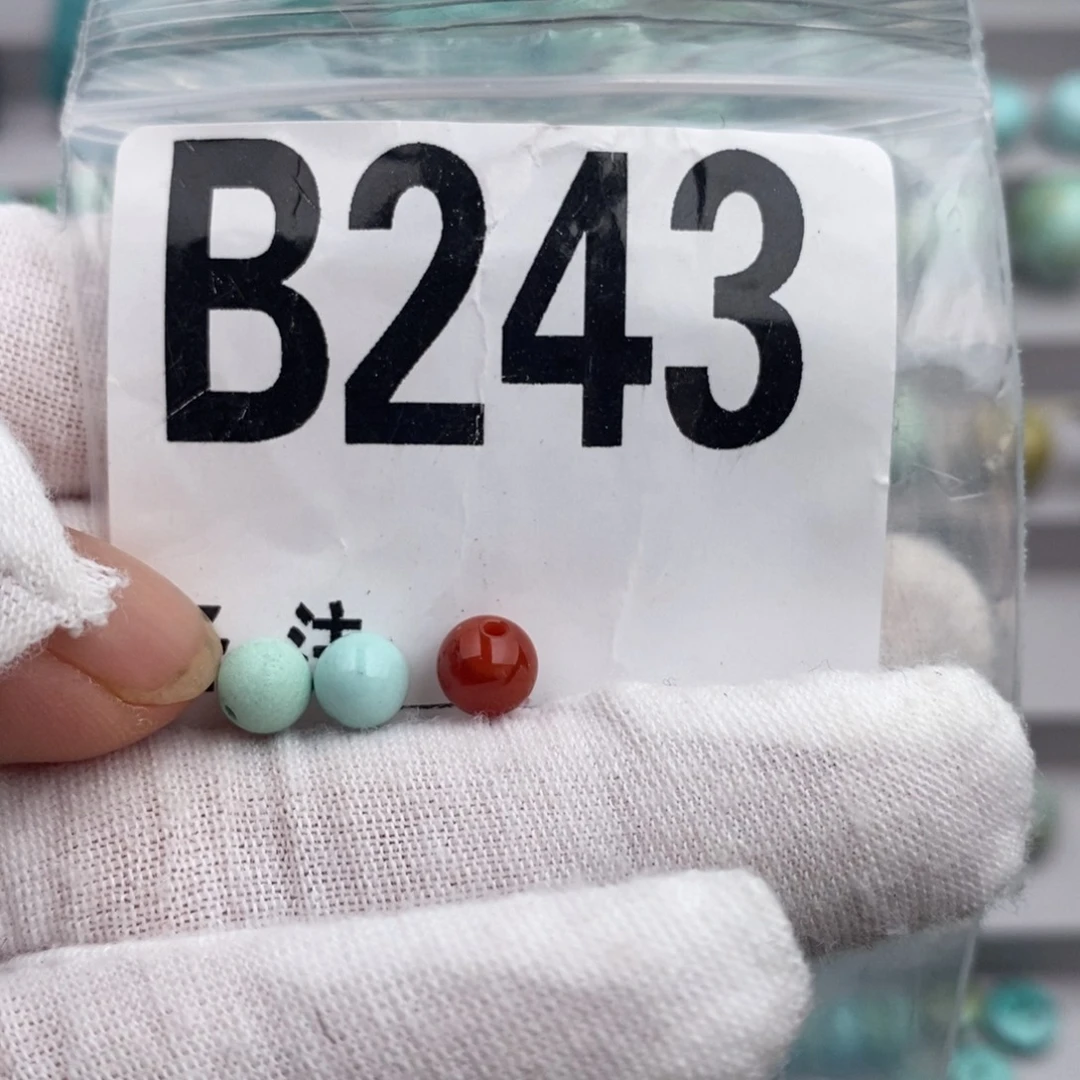 未镶嵌卡5.8圆珠一对南红玛瑙