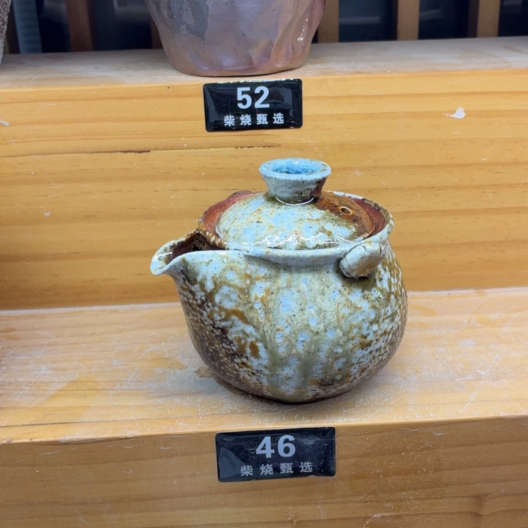 陶园柴烧精品好货46