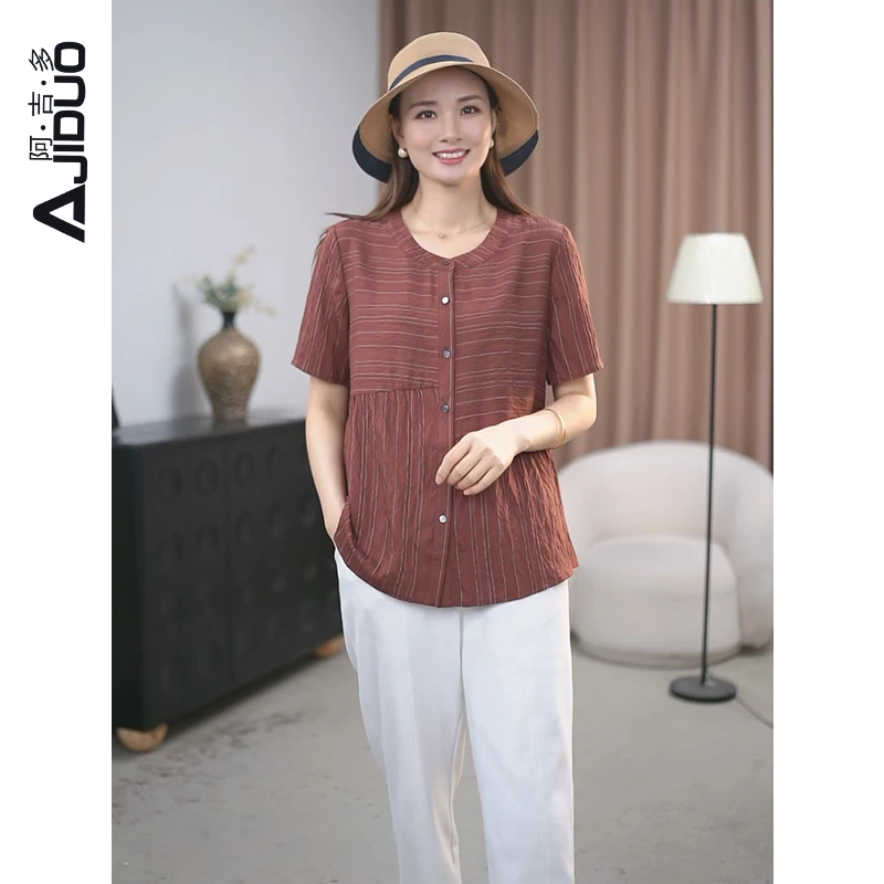 阿吉多A50132棕红色短袖衬衫女2025夏季新款横竖条纹撞色大码上衣
