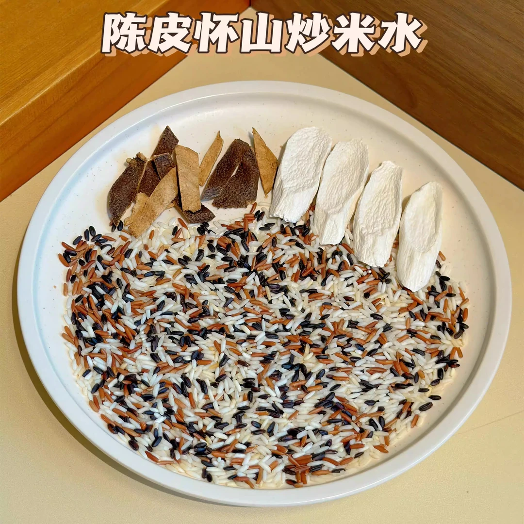 产后月子水月子茶顺产剖腹产产后调理单独购买7包/阶段