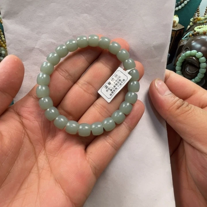 手链未镶嵌和田玉新疆且末蓝调精品卡9直切柔光