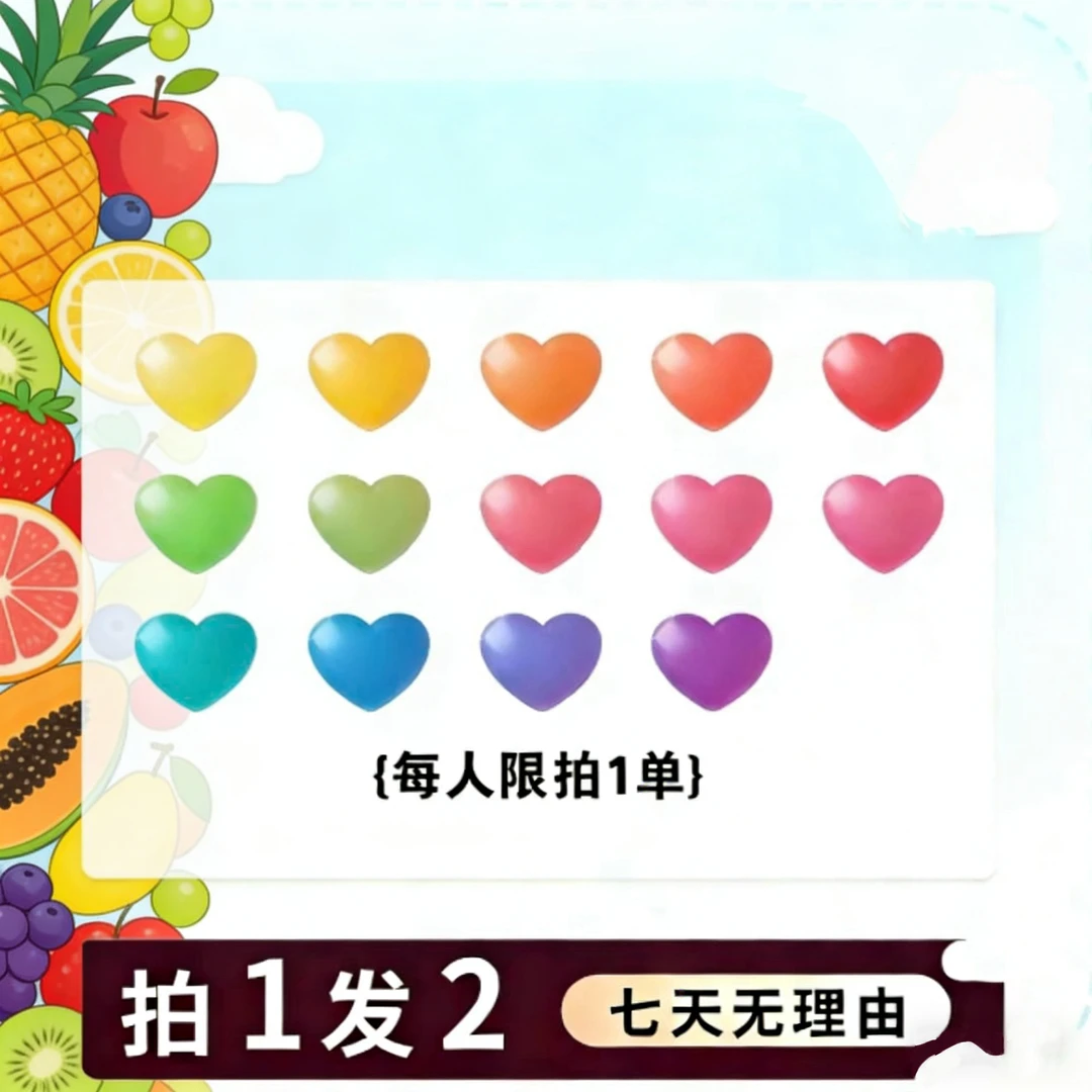 AA1官方正品【拍一发二】现货直发 萃取精选