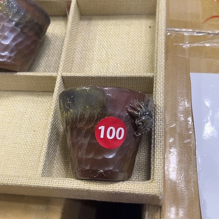 一***寞备前茶具茶具茶具茶具