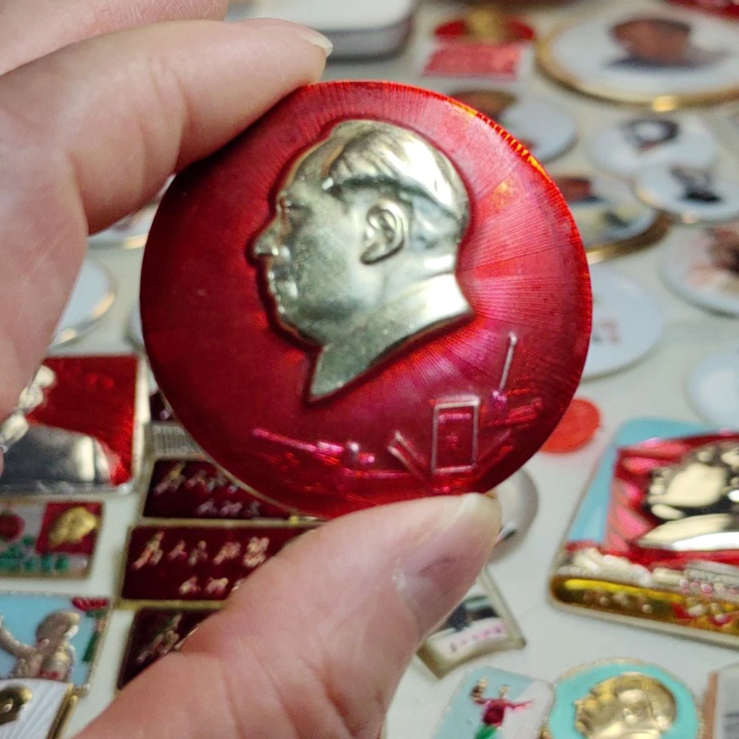 其他普通金属景**生爷爷纪念章