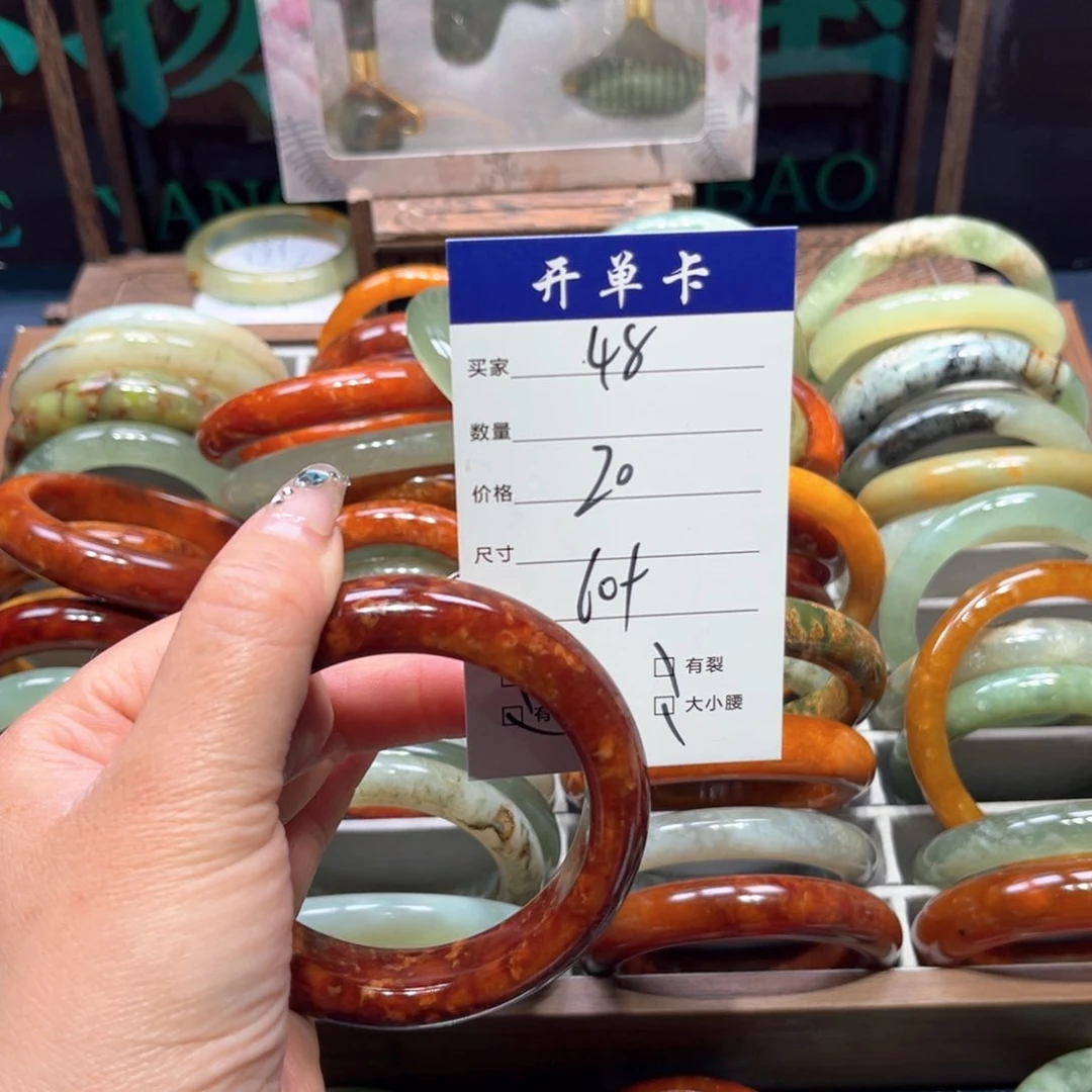 蛇纹石玉未镶嵌手镯一****6