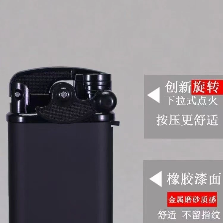 新款创意摇臂高档充气防风DK器金属耐用个性