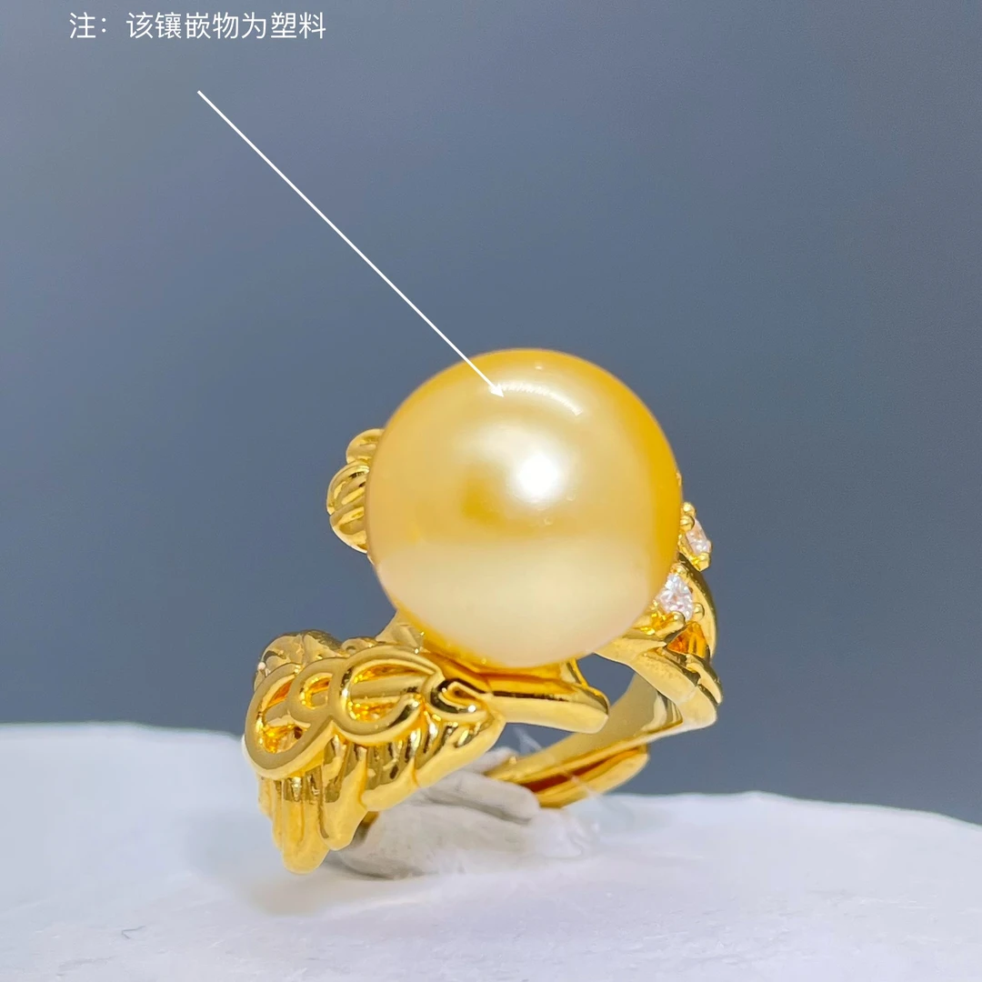 流羽星河—足金999黄金镶嵌戒指2.89-2.96净金重活口