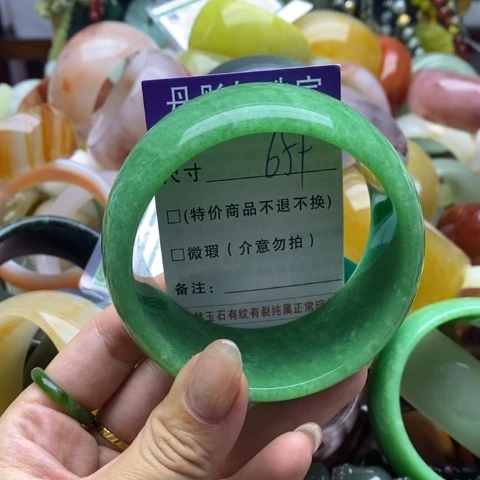 未镶嵌手镯石英质玉