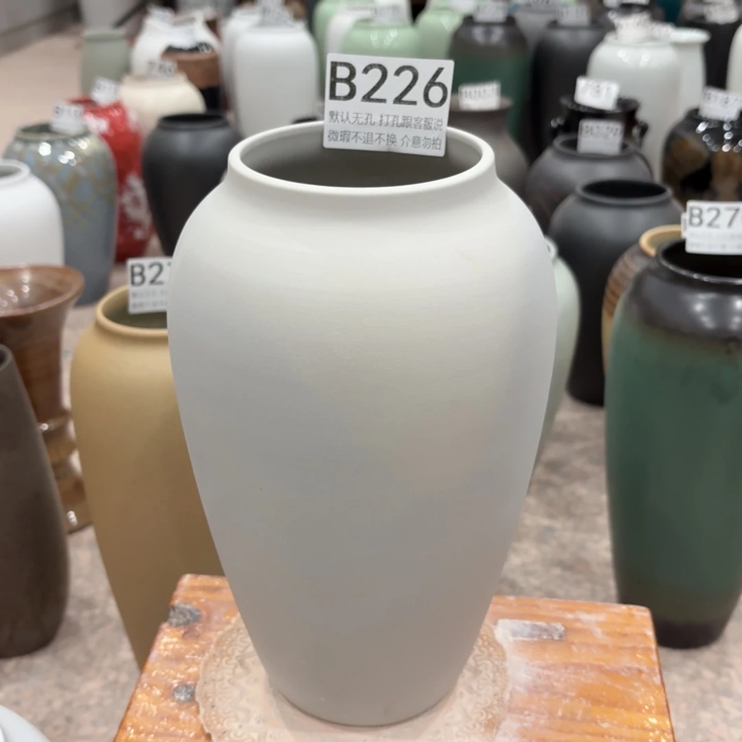 摆件陶瑕疵226 景德镇陶瓷花瓶高27口9.5