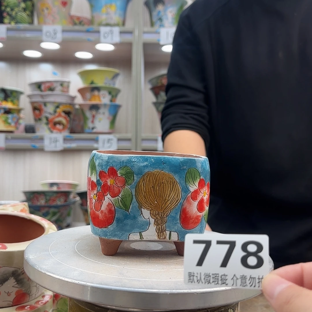 瑕疵瑕疵瑕疵瑕疵778