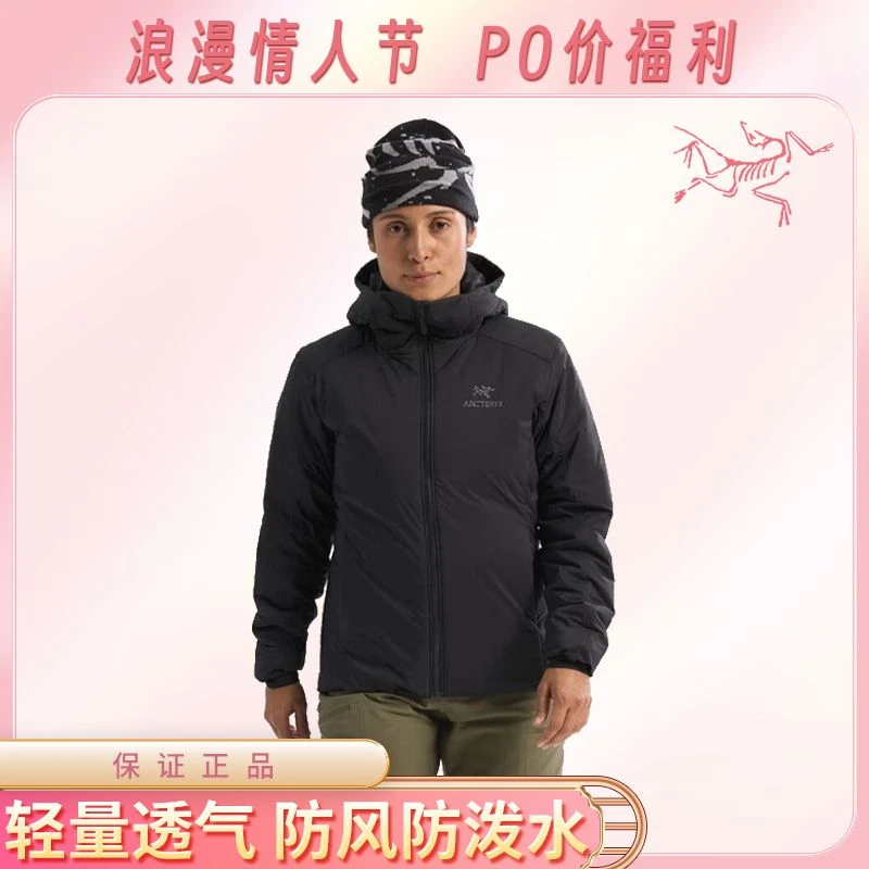 加厚棉Atom系列 Heavyweight保暖连帽棉服 女款