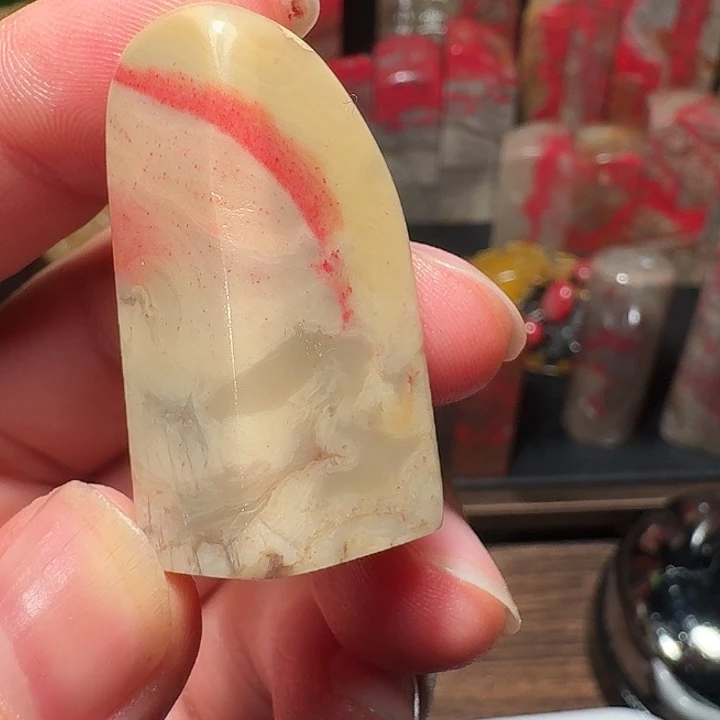 昌化鸡血石田**法昌化鸡血石印章