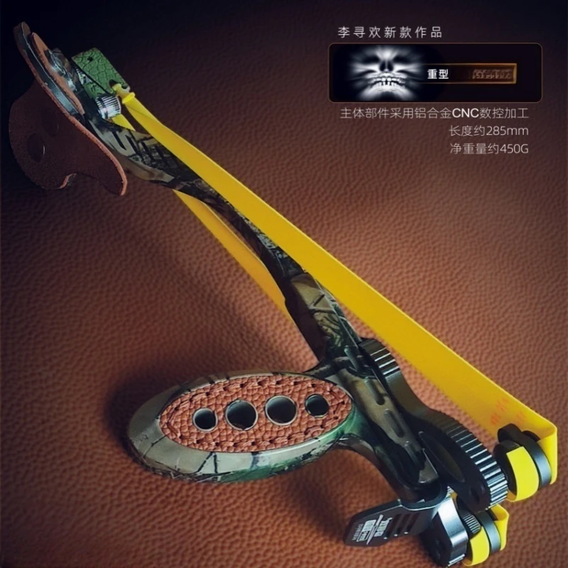 高精度弹工李寻欢撑头字8锁扁皮筋龙齿夹片弓头正品省力免绑