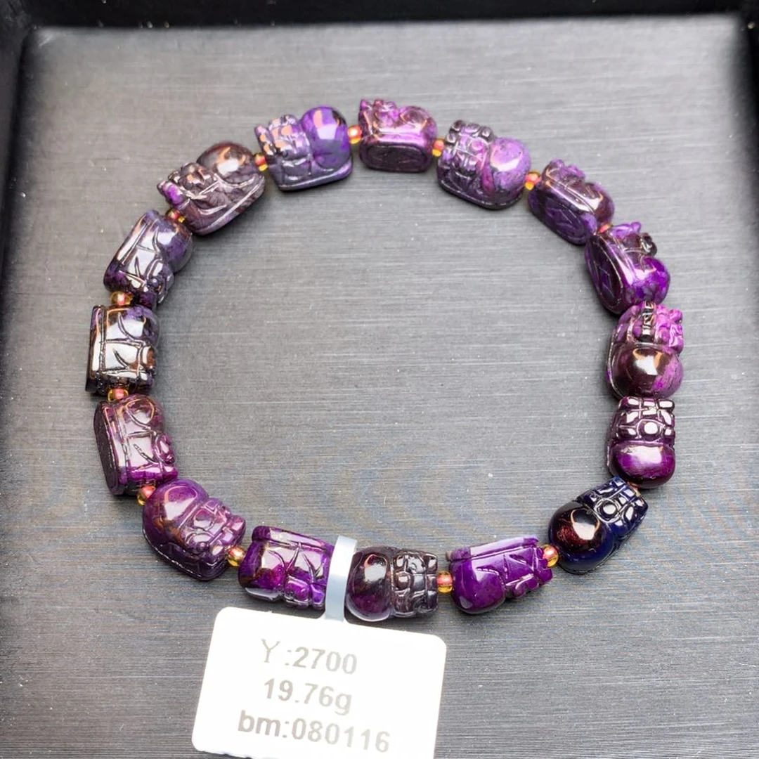 苏纪石（舒俱来）手链未镶嵌