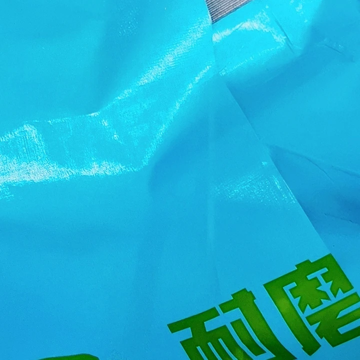 盛德耐磨王285克正副