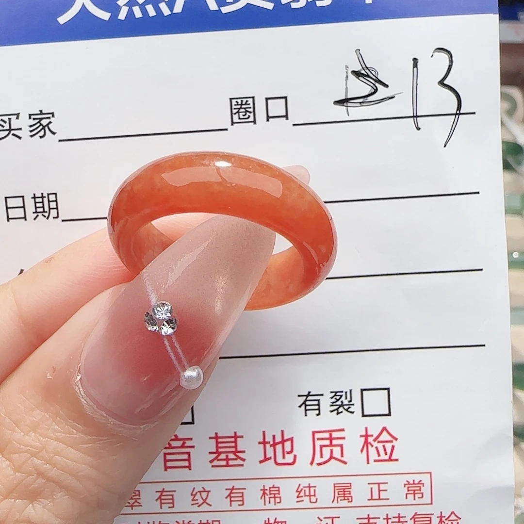 轮***扰翡翠未镶嵌戒指戒指