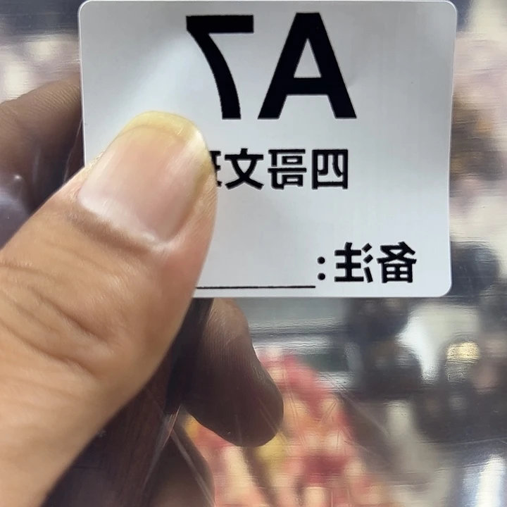 非洲紫檀（红花梨）7