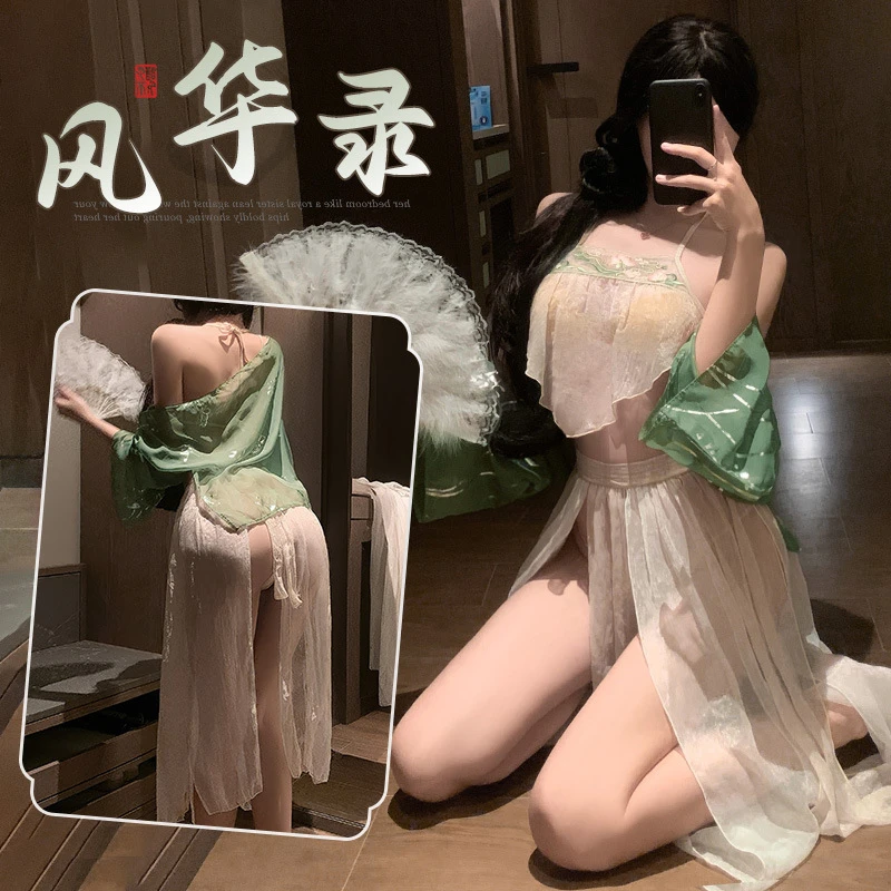 【私密衣橱】性感情调新款古典汉服纯欲若隐若现睡衣