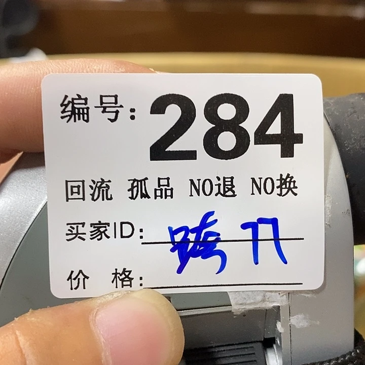 跨**步望远镜等设施齐全舒适配套设备先进完备