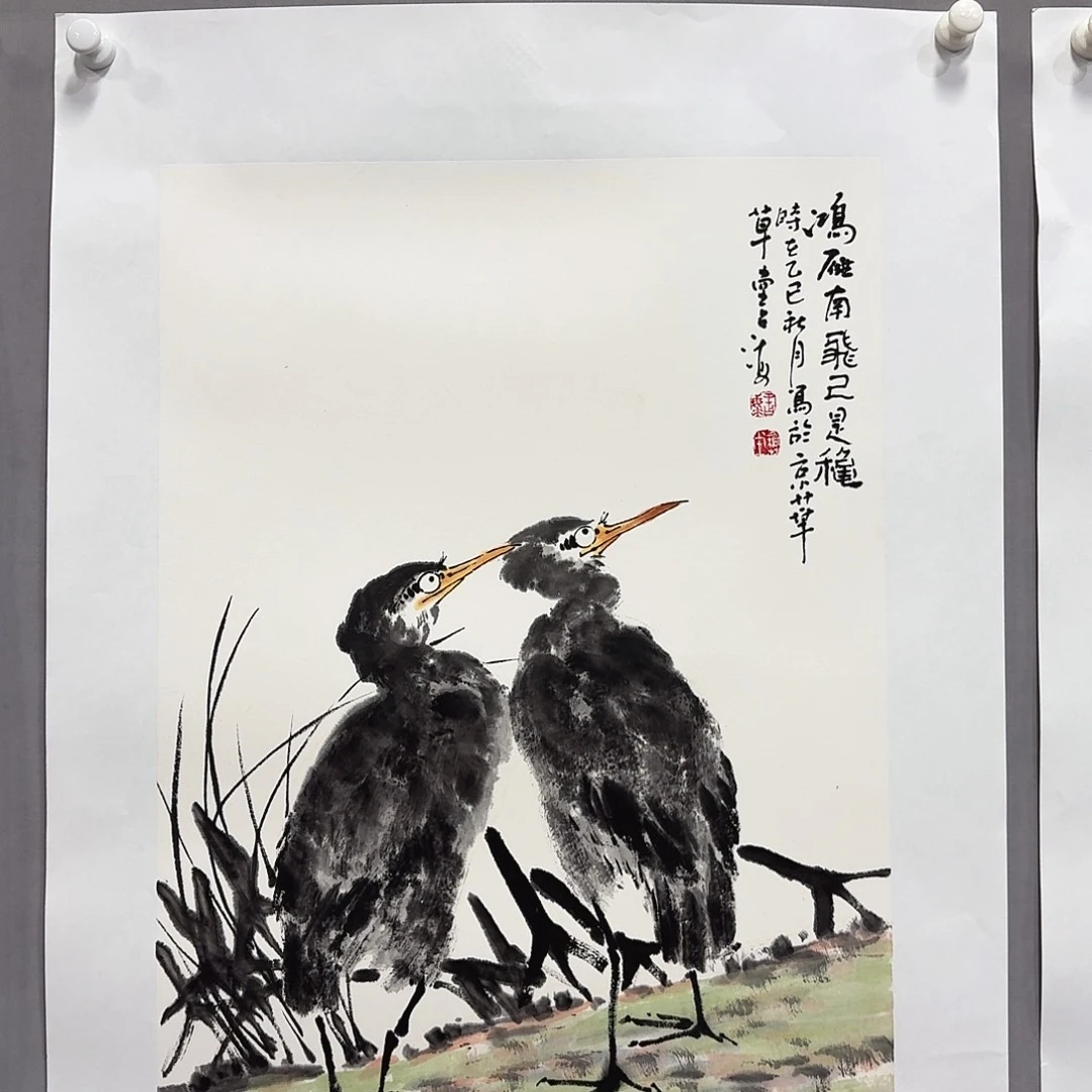 国画亲笔手绘放心去藏