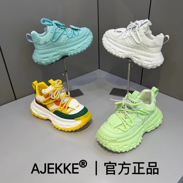 2025 男士运动时尚休闲百搭青春小众软底潮流潮鞋（皮鞋尺码）