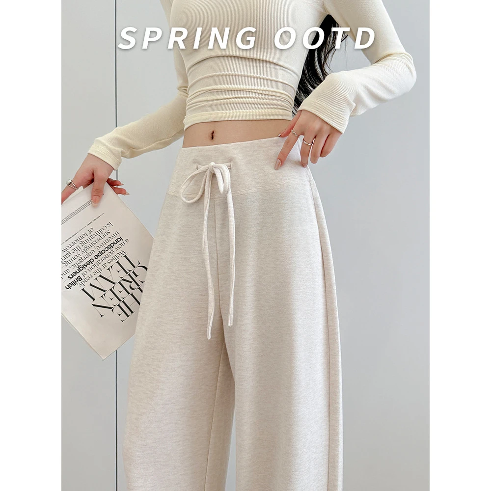 宽腰头糯米裤女裤子2025新款秋宽松直筒休闲裤垂感慵懒阔腿裤窄版