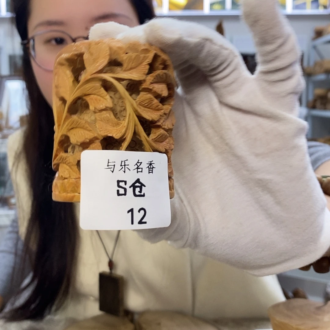 其他檀香木6号仓老山檀摆件55克