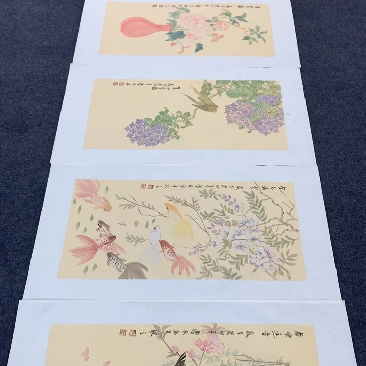 和和美美和和美美