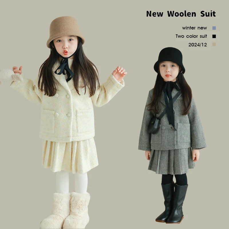 utouto大耳象女童毛呢外套 毛呢百褶裙2024冬季气质套装2408079