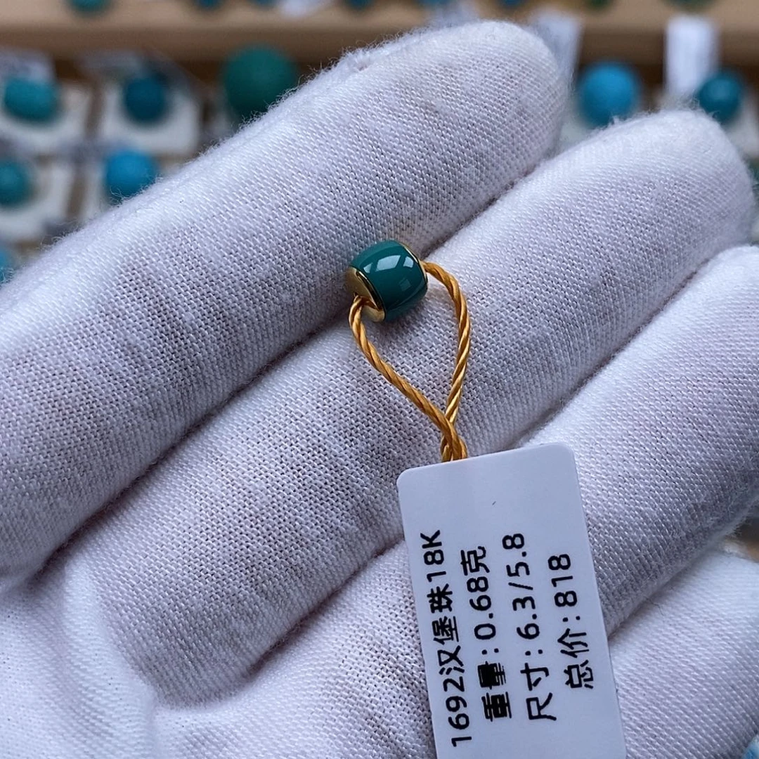 绿松石18K金镶嵌珠宝奇石