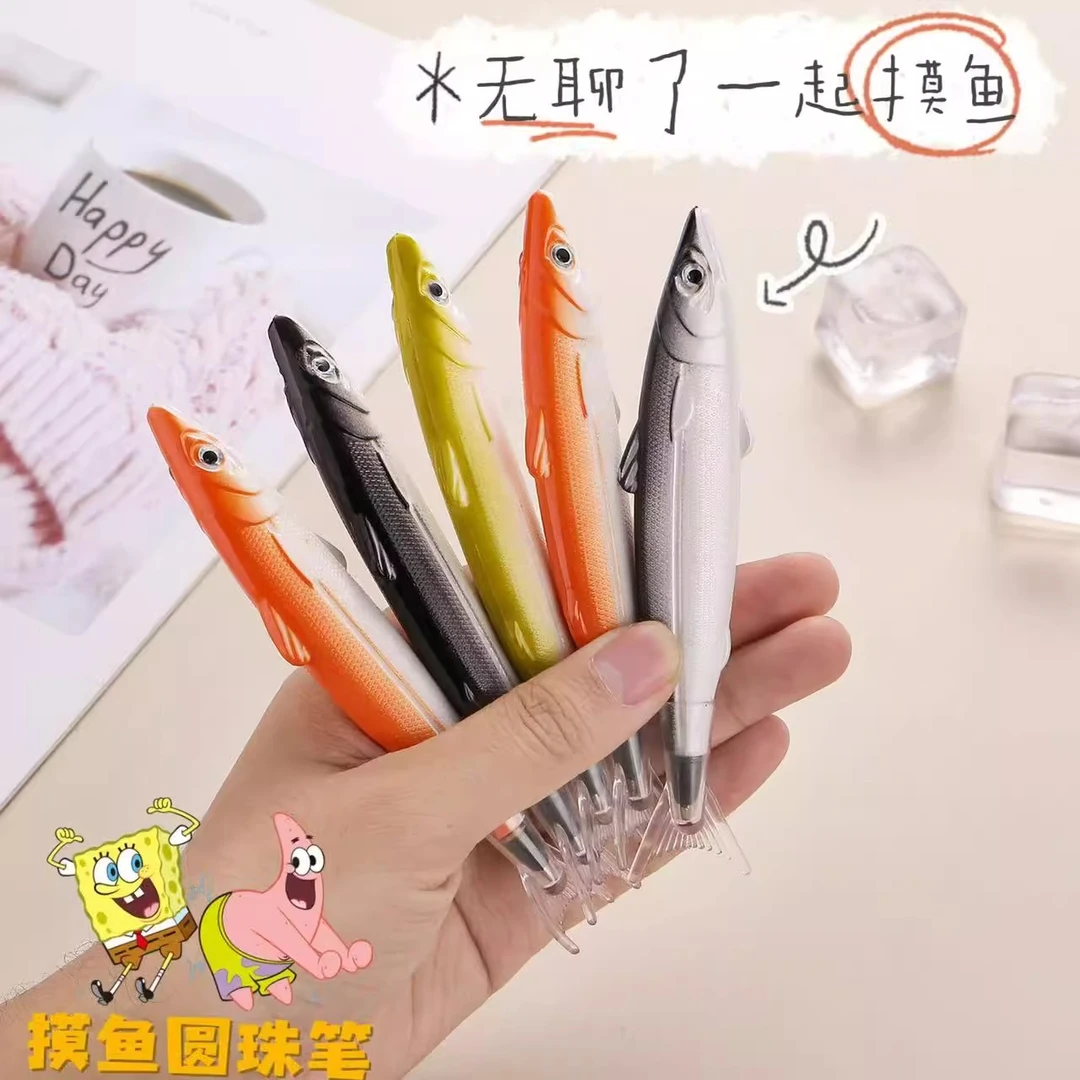 创意摸鱼笔仿真咸鱼圆珠笔黑色中性笔ins学生文具笔科技感搞怪潮