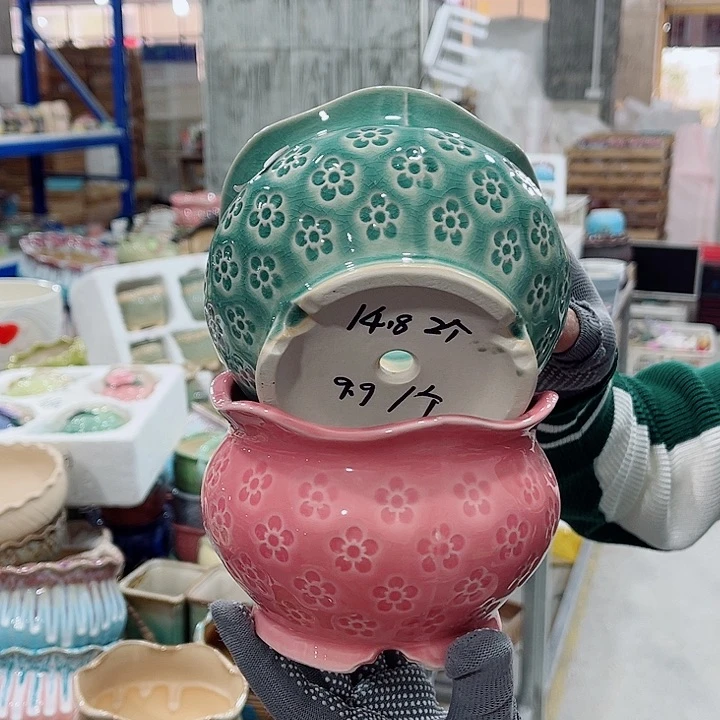 陶瓷正品数量有限